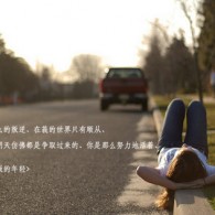 手机word文档如何转换成pdf